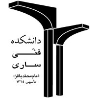 Technical and Vocational University Faculty of Sari (Imam Mohammad Bagher) logo, Technical and Vocational University Faculty of Sari (Imam Mohammad Bagher) contact details