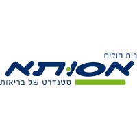 Assuta Kalaniot Ashdod logo, Assuta Kalaniot Ashdod contact details