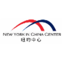 New York in China Center logo, New York in China Center contact details