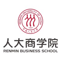 Renmin Business School logo, Renmin Business School contact details