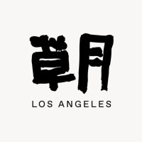 SOGETSU IKEBANA LOS ANGELES BRANCH logo, SOGETSU IKEBANA LOS ANGELES BRANCH contact details