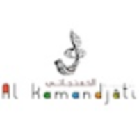 Al Kamandjati Association logo, Al Kamandjati Association contact details