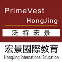 Hongjing International Education logo, Hongjing International Education contact details