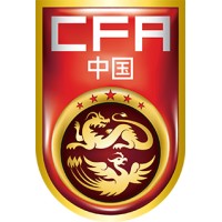 Chinese Football Association logo, Chinese Football Association contact details