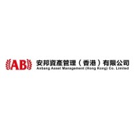 Anbang Asset Management (Hong Kong) Co. Limited logo, Anbang Asset Management (Hong Kong) Co. Limited contact details