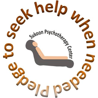 Sukoon Psychotherapy Center + Sukoon: Pledge to seek help logo, Sukoon Psychotherapy Center + Sukoon: Pledge to seek help contact details