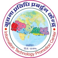 Information Technology Promotion Center logo, Information Technology Promotion Center contact details