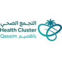 Qassim Health Cluster | التجمع الصحي بالقصيم logo, Qassim Health Cluster | التجمع الصحي بالقصيم contact details