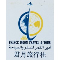 Prince Moon Travel and Tours logo, Prince Moon Travel and Tours contact details