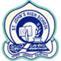 Howrah St. John's High Scool logo, Howrah St. John's High Scool contact details