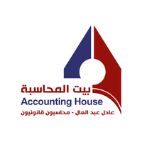 Accounting House logo, Accounting House contact details