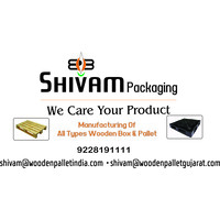 SHIVAM PACKAGING logo, SHIVAM PACKAGING contact details