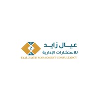 Eyal Zayed Management Consultancy EZMC logo, Eyal Zayed Management Consultancy EZMC contact details