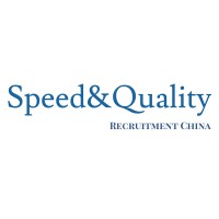 Speed & Quality Recruitment China logo, Speed & Quality Recruitment China contact details