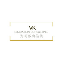 VK Education Consulting logo, VK Education Consulting contact details