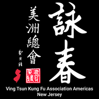 Ving Tsun Kung Fu School - New Jersey logo, Ving Tsun Kung Fu School - New Jersey contact details