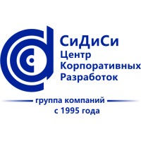 Группа компаний СиДиСи (CDC) logo, Группа компаний СиДиСи (CDC) contact details