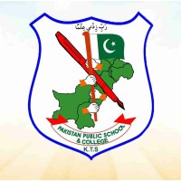 Pakistan Public School logo, Pakistan Public School contact details