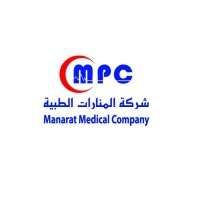 Manarat Polyclinic logo, Manarat Polyclinic contact details