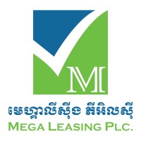 Mega Leasing Plc logo, Mega Leasing Plc contact details