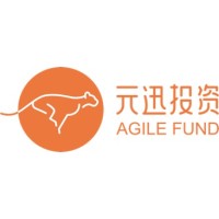 元迅投资 Agile Fund logo, 元迅投资 Agile Fund contact details