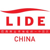 LIDE China 巴西商业领袖组织—中国区 logo, LIDE China 巴西商业领袖组织—中国区 contact details