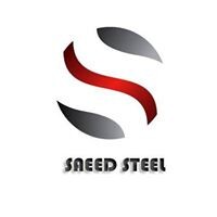 Saeed Steel Re-rolling Mill logo, Saeed Steel Re-rolling Mill contact details