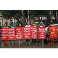 Bangladesh Indigenous Students Action Forum logo, Bangladesh Indigenous Students Action Forum contact details