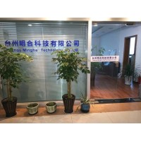 Taizhou Minghe Technology Co.,Ltd. logo, Taizhou Minghe Technology Co.,Ltd. contact details