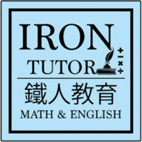 Iron Tutor Inc. logo, Iron Tutor Inc. contact details