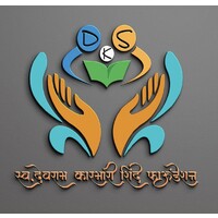 Samarth Savali Childcare Center & Orphanage logo, Samarth Savali Childcare Center & Orphanage contact details