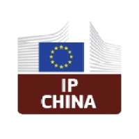 China IP SME Helpdesk logo, China IP SME Helpdesk contact details