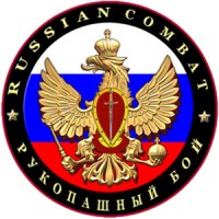 Systema Spetsnaz Russian Martial Arts logo, Systema Spetsnaz Russian Martial Arts contact details