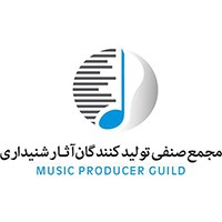 Iran Music Producers Guild logo, Iran Music Producers Guild contact details