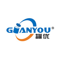 SHANTOU GUANYOU MACHINERY CO.,LTD logo, SHANTOU GUANYOU MACHINERY CO.,LTD contact details