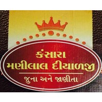 Kansara Manilal Diyalji logo, Kansara Manilal Diyalji contact details