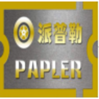 Xiamen Papler Industry Co.,Ltd logo, Xiamen Papler Industry Co.,Ltd contact details