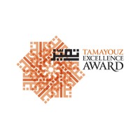 Tamayouz Excellence Award logo, Tamayouz Excellence Award contact details