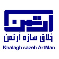 Khalagh Sazeh ArtMan (K.S.ArtMan) logo, Khalagh Sazeh ArtMan (K.S.ArtMan) contact details