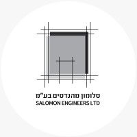 Salomon Engineers logo, Salomon Engineers contact details