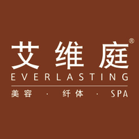 EVERLASTING SPA logo, EVERLASTING SPA contact details