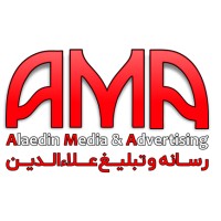 AMA (Alaedin Media & Advertising) logo, AMA (Alaedin Media & Advertising) contact details