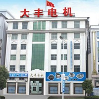 zhejiang hongda group dafeng electronics co.,ltd logo, zhejiang hongda group dafeng electronics co.,ltd contact details