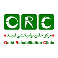 Omid Rehabilitation Clinic (ORC) logo, Omid Rehabilitation Clinic (ORC) contact details