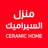 Ceramic Home Saudi Arabia logo, Ceramic Home Saudi Arabia contact details