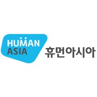 Human Asia (휴먼아시아) logo, Human Asia (휴먼아시아) contact details