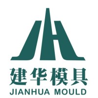 Changshu Jianhua Mould Technology Co.,Ltd logo, Changshu Jianhua Mould Technology Co.,Ltd contact details