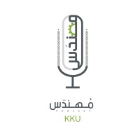 Mohndas Podcast بودكاست مُهندَس logo, Mohndas Podcast بودكاست مُهندَس contact details