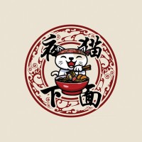 Midnight Cat Noodle logo, Midnight Cat Noodle contact details