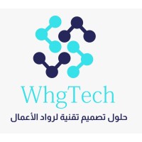 وهج التقنية logo, وهج التقنية contact details